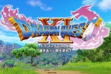 Review — Dragon Quest XI S