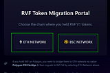 How-to guide to migrate to RVF V2