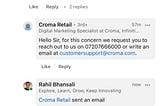 Customer Data is the Customer’s (private) Data — It should not be open for all — Part 2— Croma