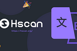 Hscan now supports Chinese