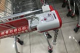 How great design makes people return shopping carts