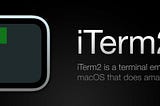 Guide to Iterm2