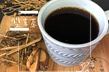 青草茶二三事