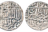 The strange tale of the birth of the Mughal Rupee