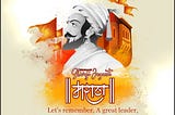 Chhatrapati Shivaji Maharaj Jayant