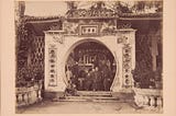 Breathing Life into Whampoa Gardens