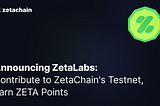 Тестнет ZetaLabs (ZetaChain)