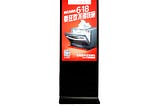 Indoor Floor Standing LCD Advertising Display