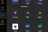 [Teams] Microsoft Teams for Notifications(by Workflows). Teams透過Wrokflow推訊息-Workflows建立Webhook URL篇
