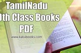 Samacheer Kalvi 10th Books Pdf