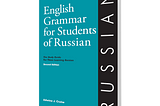 English Grammar for Students of Russian