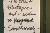 Positive Reflection and Amal Journey