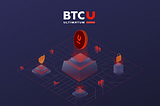 Security, speed and decentralization. How the BTCU blockchain works