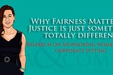 Why Fairness Matters & Justice is just something totally different