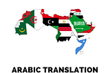 How to get your birth certificate translation in Dubai?