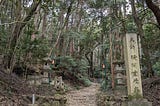 醍醐山：喝一杯醍醐水，體會修驗道的醍醐味