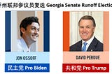 Another pair of contrast in Georgia Senate Runoff