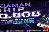 Pinjaman CHIP untuk member setia V9POKER