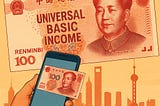 IMAGE: An illustration showing a hand holding a smartphone with a digital 100 Yuan bill, while a large physical 100 Yuan note floats above, set against the Shanghai skyline at sunset