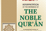 Unveiling Surah At-Tawbah: A Surah of Repentance, Revelation, and Profound Significance