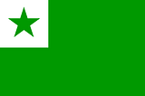 Want To Be A Spy? Learn Esperanto!