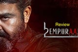 E.M.P.U.R.A.A.N — Review