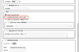 Heimdall内网应用仪表盘添加qBittorrent 401 unauthorized