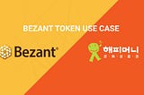 Bezant Partner Use Case #1. Happy Money