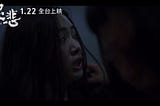 《哭悲》➤ 完整版 【™ The Sadness -2021】电影 完整版完整版