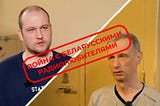 Дело беларусских радиолюбителей