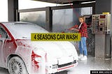 The Ultimate Journey Through 4 Seasons Car Wash: A Year-Round Car Care Story