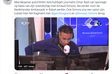 Emission de la “Radio 1” aux Pays-Bas sur l’affaire Omar Radi