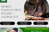 Haji Akbar Ali is a great Black Magic Specialist