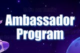 Программа амбассадоров Assure