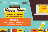 HappyHourJLM: DESIGN — Co Hosted with Hometalk