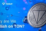 The TON Coin: Unlocking the Future of Speed and Decentralized Innovation