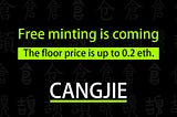 Floor price has risen to 0.2 ETH ！Remember to get the second release of minting tomorrow!