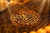 Learn Quran Online