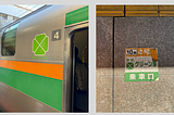 How to pay for Local Train Green Car with Mobile Suica