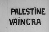 Palestine Vaincra film title
