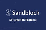 Introducing Sandblock — Customer Satisfaction on the blockchain