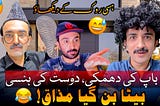 https://www.instagram.com/reel/DLwmbs6pvD0/?igsh=eHA3bjZsOTFpY3Bz