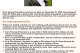 Guru Swarup Srivastava — a great idealist