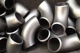 The Importance of Pipe Fittings in Plumbing Systems