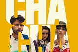 Cha Cha Real Smooth | Movie | Review