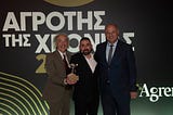 Αγρότης της Χρονιάς 2025: Σάββας Κιλατζίδης