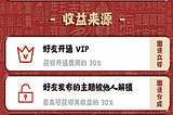 1X Token挖矿教程