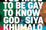 You have to be gay to know God: Book Review