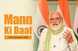 मन की बात पीएम मोदी विज्ञान को आगे ले जाने के लिए ‘लैब टू लैंड’ का आह्वान करते हैं