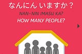 Learn Japanese in India